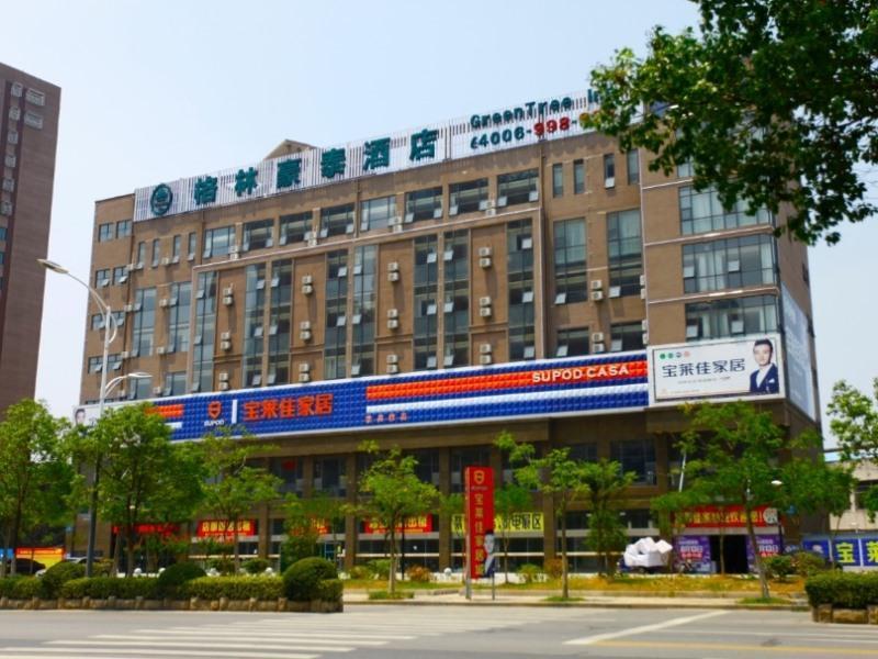 Greentree Inn Jiangsu Yancheng Dongtai Huiyang Road Guofu Business Hotel Esterno foto